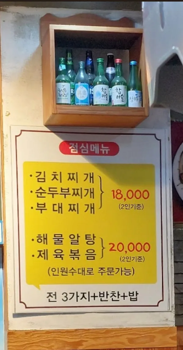 그전집 사진 3