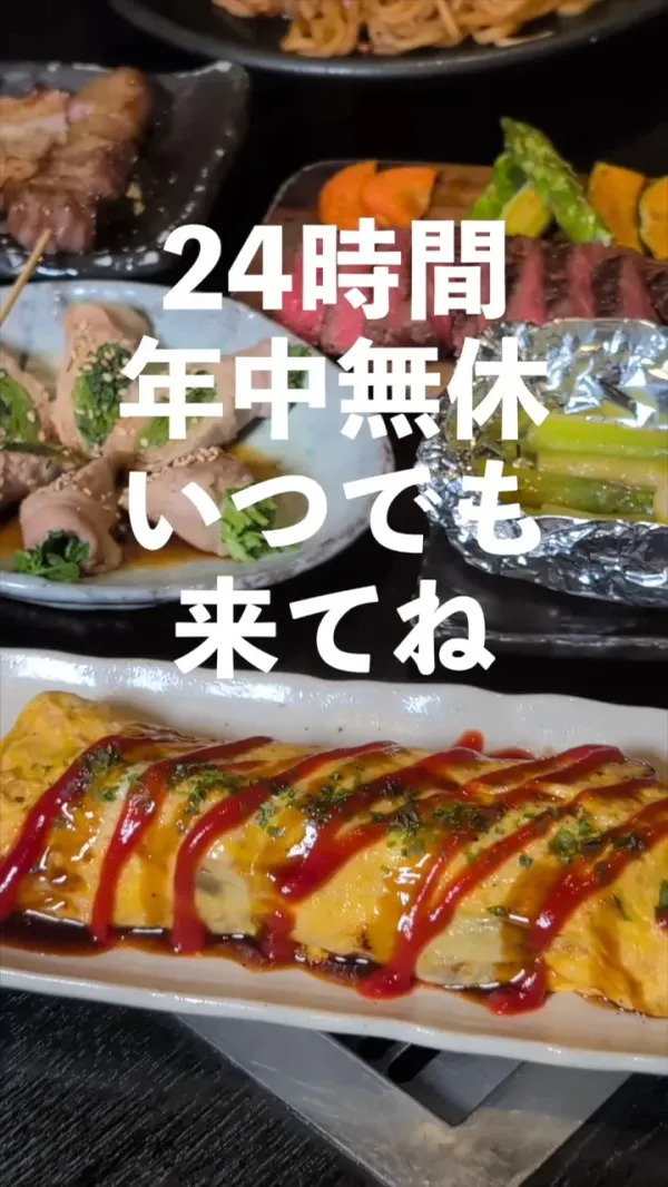 오코노미야키 오사카 야 사진 2