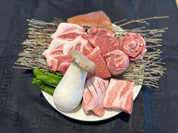 Guptan Cheomdanjikgyeong, photo 4