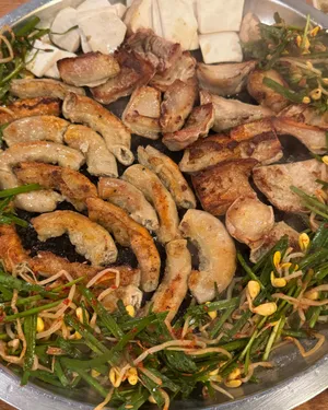 Ttungtti Geomo