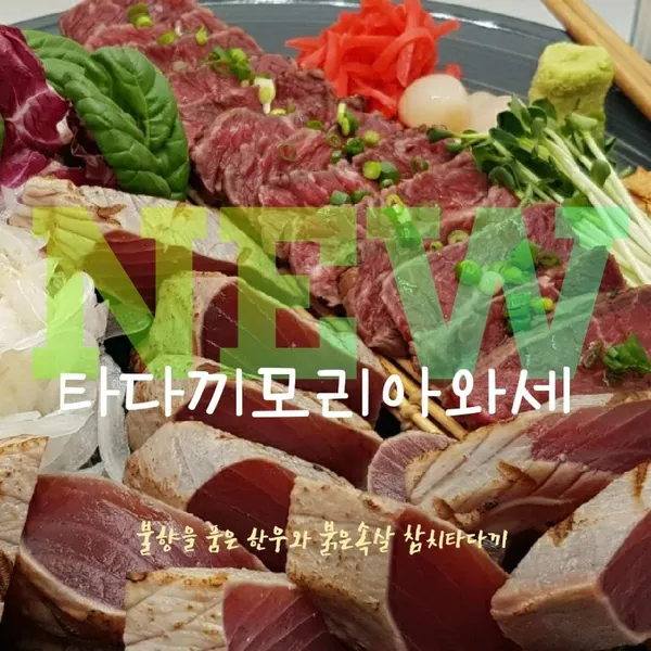 모리 사진 3