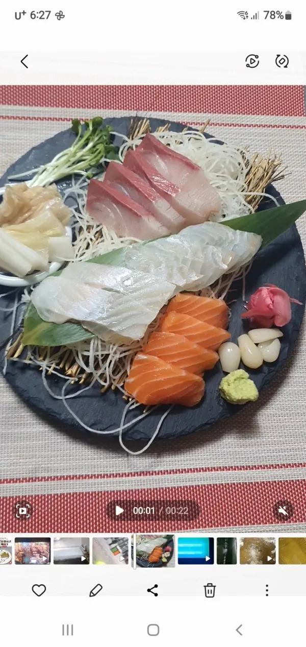 모리 사진 4