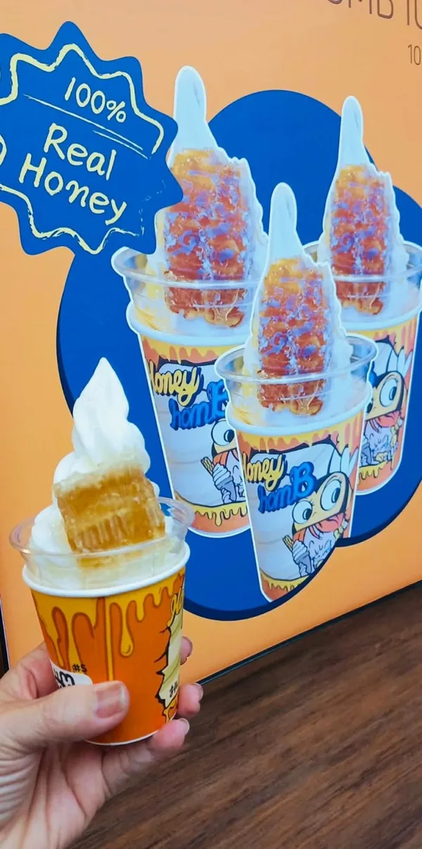 허니홈비 속초중앙시장점 사진 2