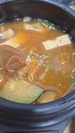 Misu Samgyeopsal