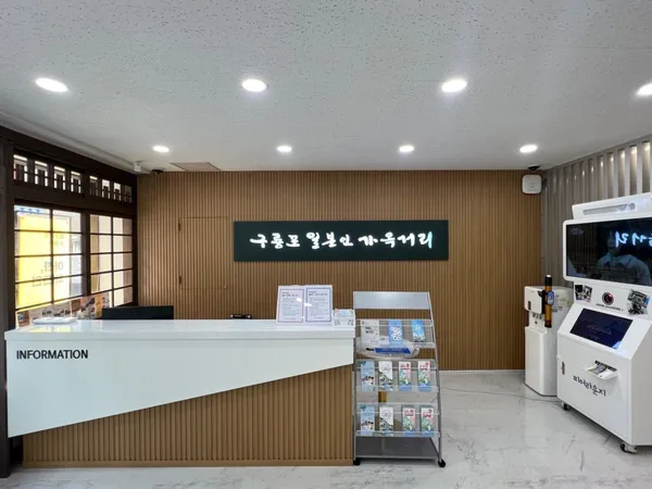 피어라운지 사진 2