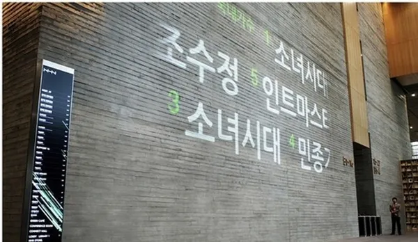 NAVER 사진 3