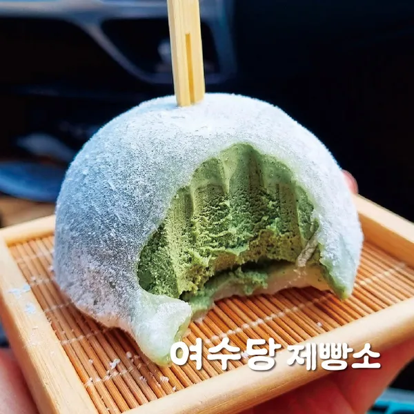 여수당제빵소 사진 3