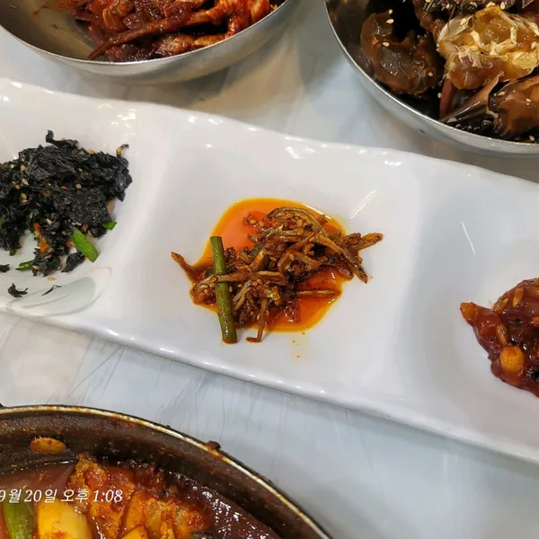 청정게장촌별관 사진 2