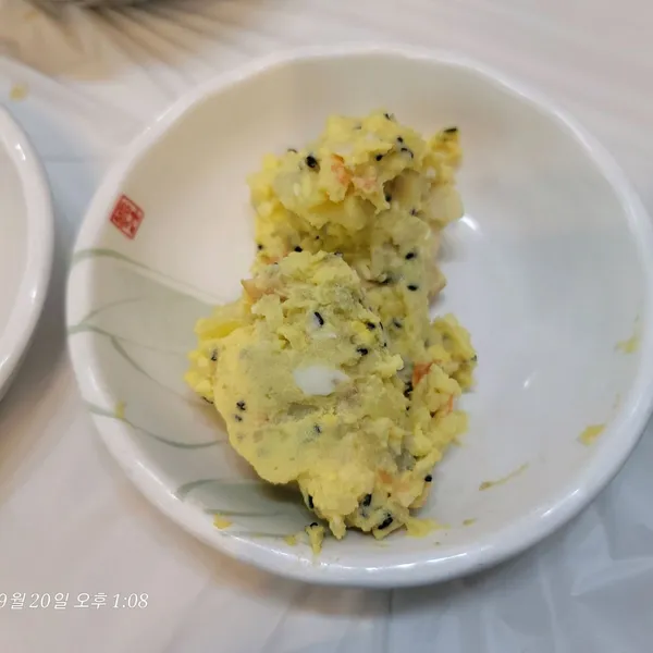 청정게장촌별관 사진 3