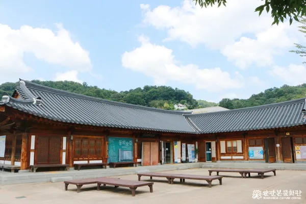 완판본문화관 사진 3