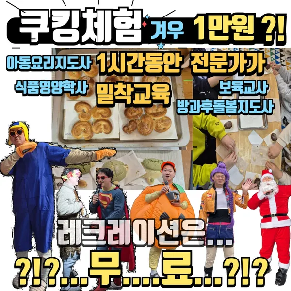 레드우드캠핑장 사진 4