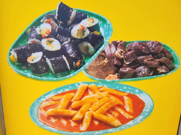 연지분식 사진 2