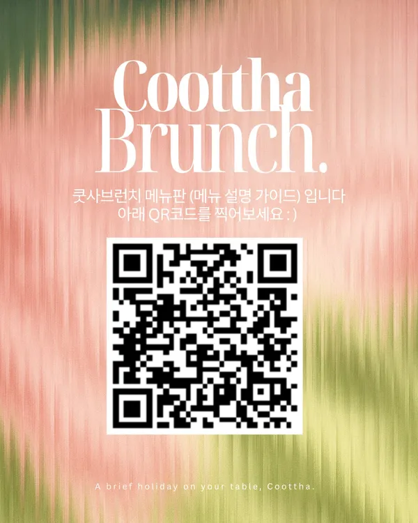 쿳사 연희 사진 2