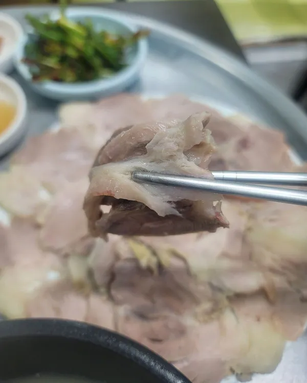 왕돼지집