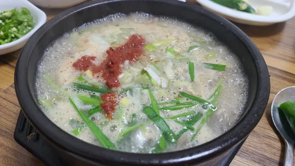 아포국밥