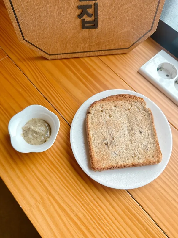 지내리기름집 사진 4