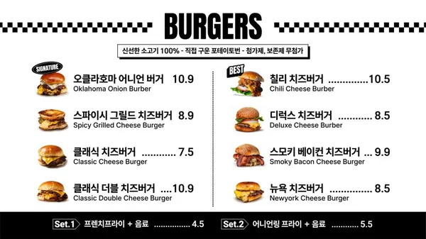 콘스델리 춘천명동 본점 사진 3