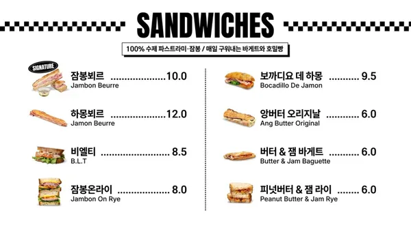 콘스델리 춘천명동 본점 사진 4