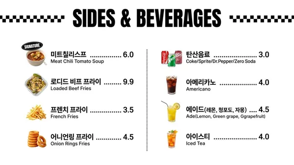 콘스델리 춘천명동 본점 사진 5