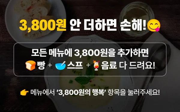 리얼스페인 사진 2