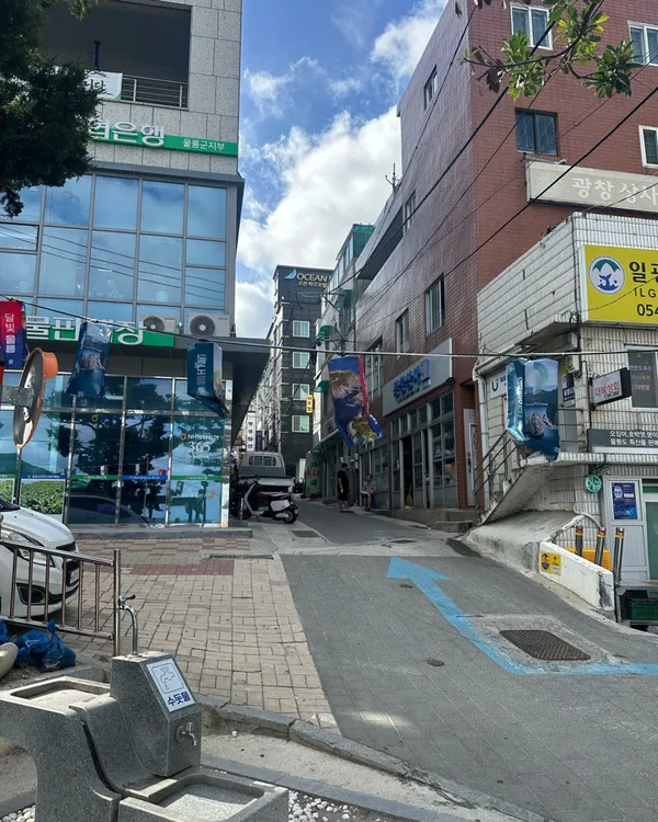 명이김밥 사진 3