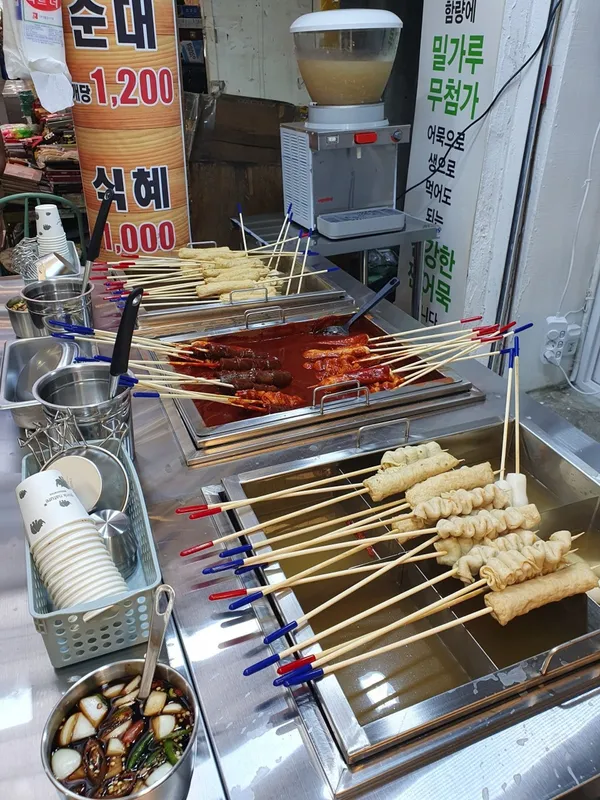 부산어묵장돌이 대전중앙시장점 사진 2