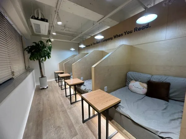 놀숲 잠실새내점 사진 2