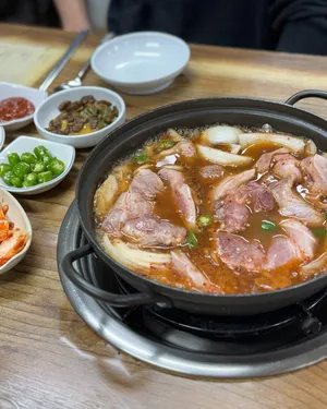 Sijibangandwaeji [Imjin Naembi Galbi Main Branch]