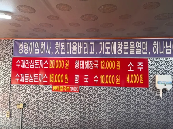여러분고맙습니다 사진 3