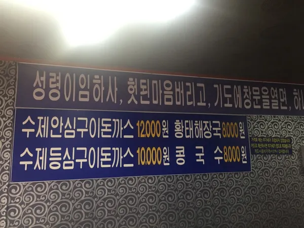 여러분고맙습니다 사진 4