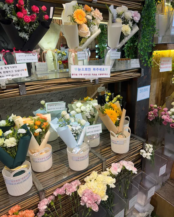Geusungan Kkot Hongdae, photo 5