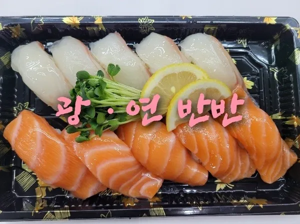 Sushi Hero Yongam-dong Hanaro, photo 4