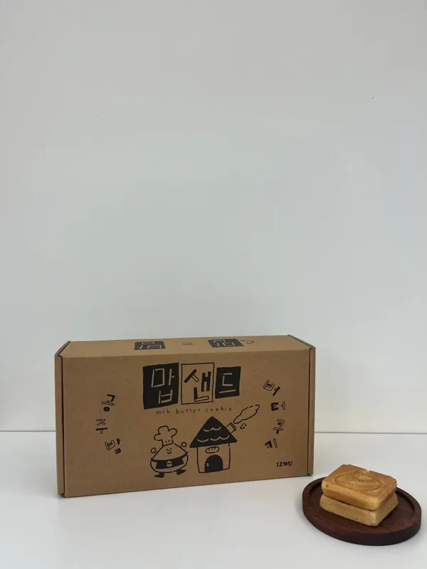 카페맙 사진 3