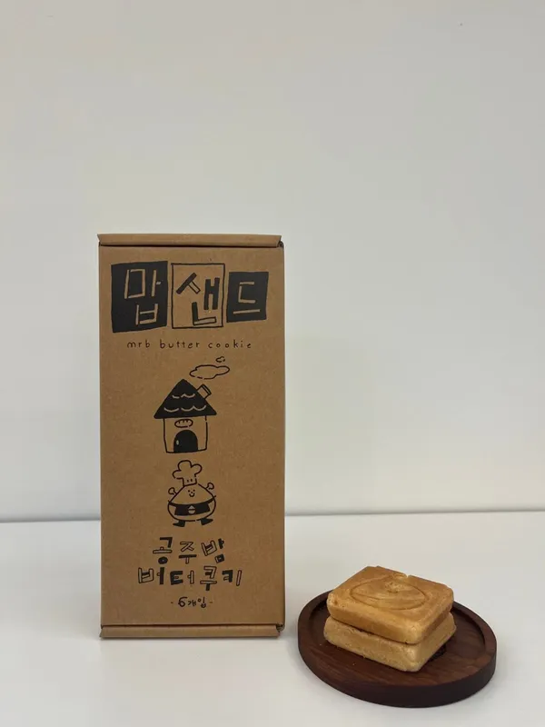 카페맙 사진 4
