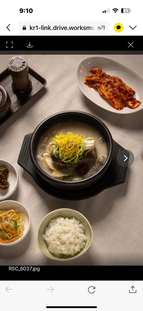 해천옥설렁탕 김천점 사진 4