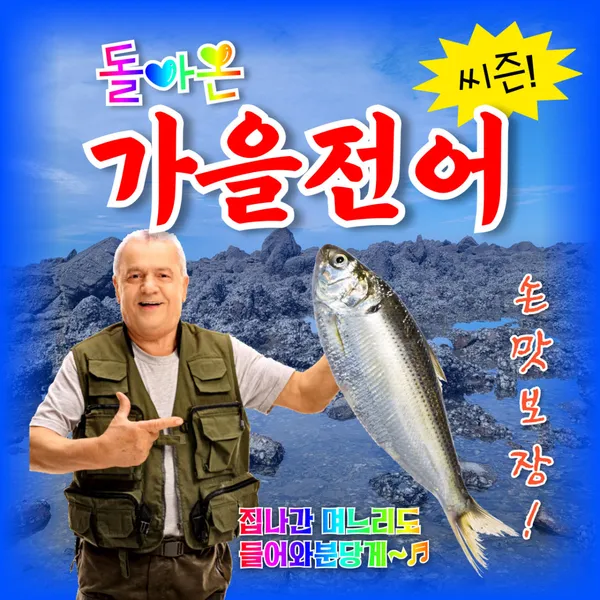 마구잡이회 사진 3