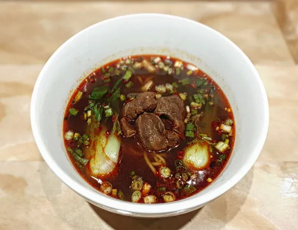 루지면관 사진 4