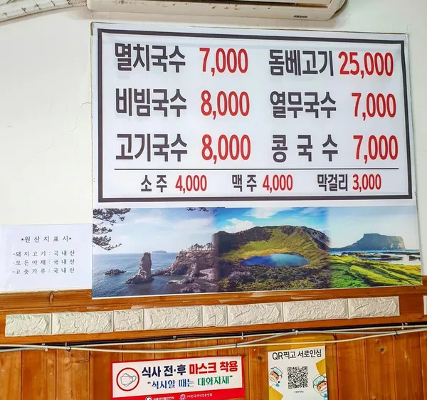 고향생각 사진 2