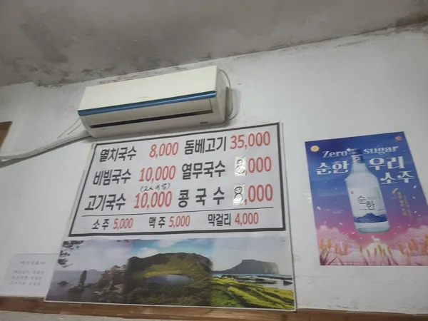 고향생각 사진 5