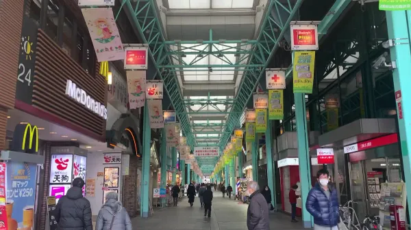 기치조지 사진 3