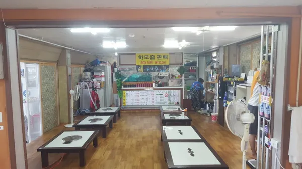 잠수기5호횟집 사진 4