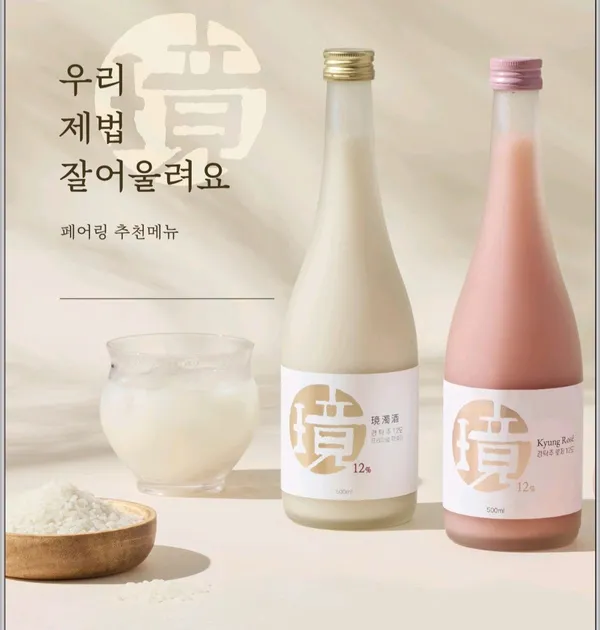오복회관 마곡본점 사진 2