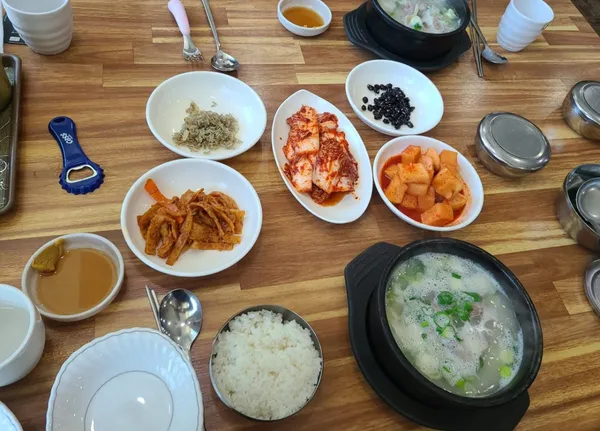 Daedeok Nongwon