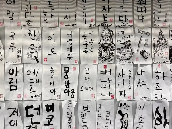 세종이야기 충무공이야기 사진 3