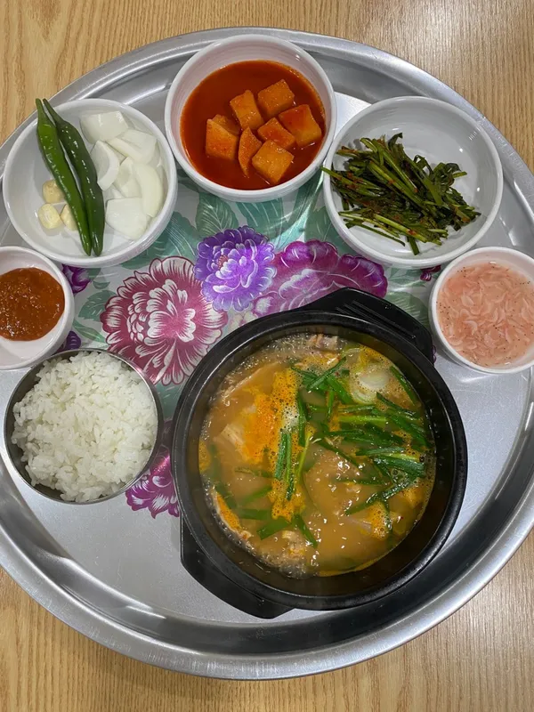돈맛꿀 사진 3