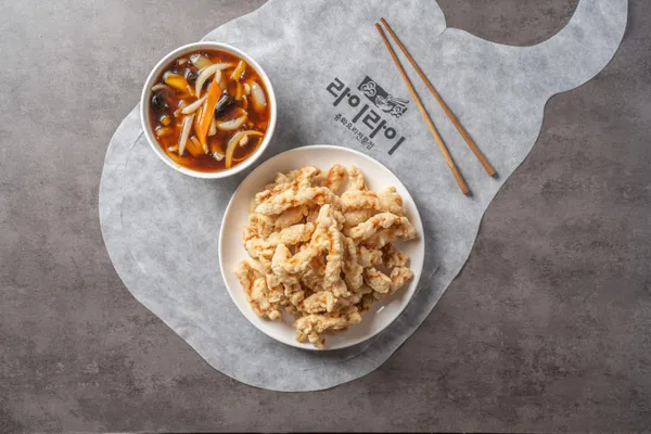 라이라이 사진 4