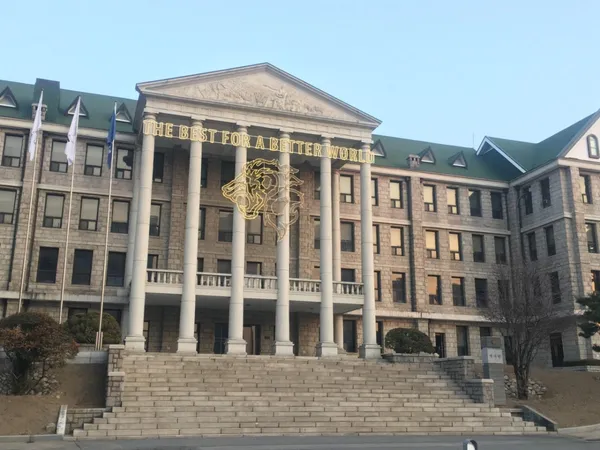 한양대학교 서울캠퍼스 사진 2