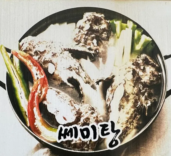 봉정식당 사진 2