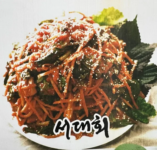 봉정식당 사진 5