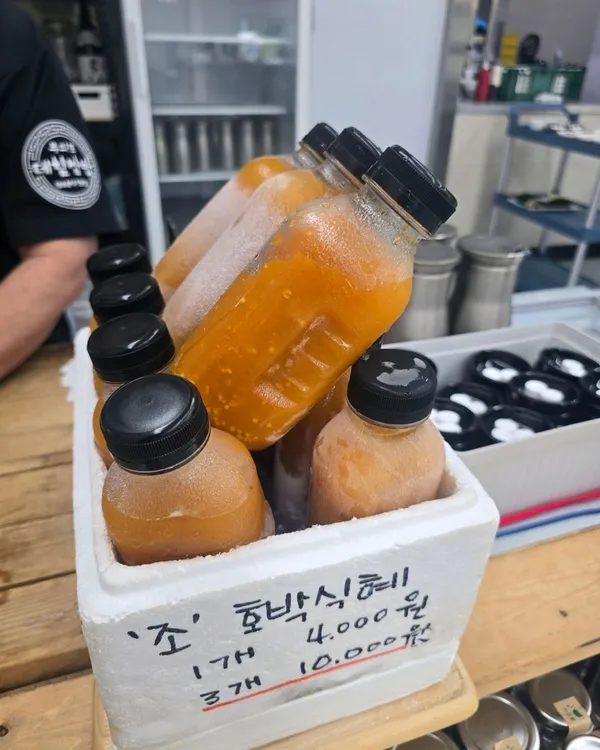 무의도 사진 3